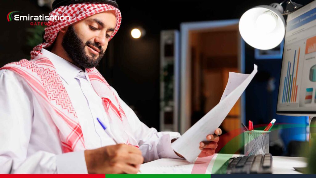 Notice Period in the UAE
