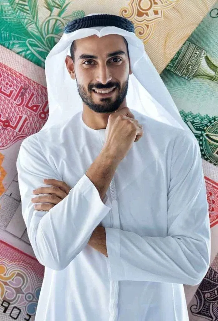 Emirati Salary Support